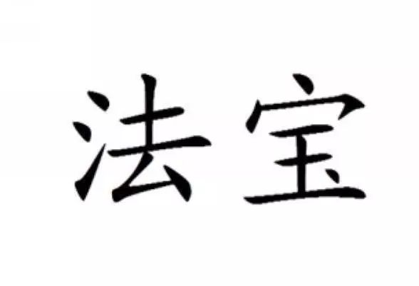 撤三案件中，服務商標的使用如何認定？