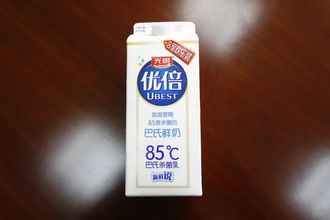 光明牛奶包裝盒上標識“85℃”是否侵權85度C品牌的商標權？