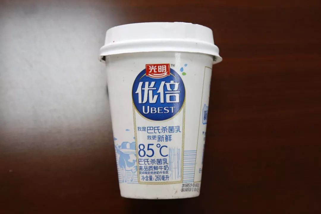 光明牛奶包裝盒上標識“85℃”是否侵權85度C品牌的商標權？