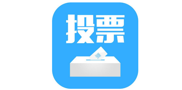 征集 | 2019 知產(chǎn)圈 30 位杰出女性：她智慧，她力量！