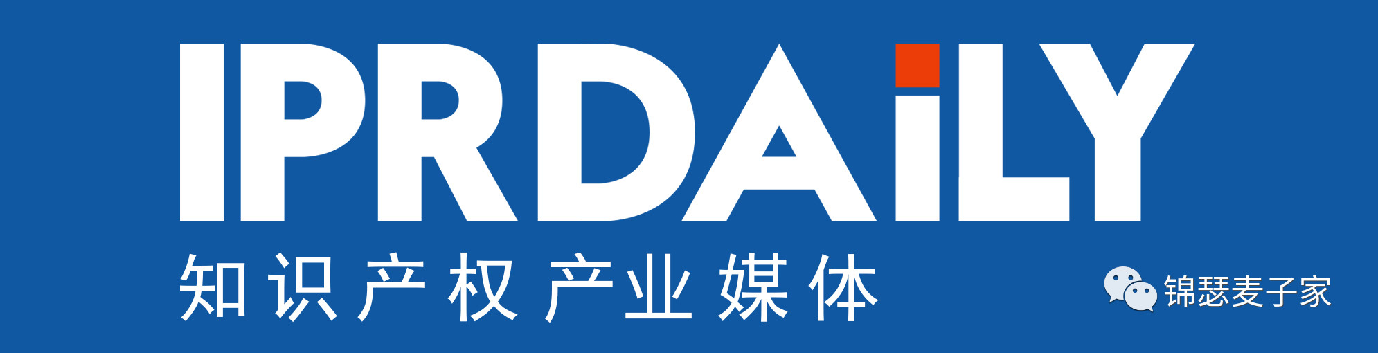 5月18日，麥子家智享職場(chǎng)沙龍，深圳專場(chǎng)報(bào)名倒計(jì)時(shí)！