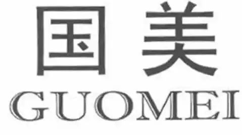 2018年商標(biāo)評(píng)審典型案例