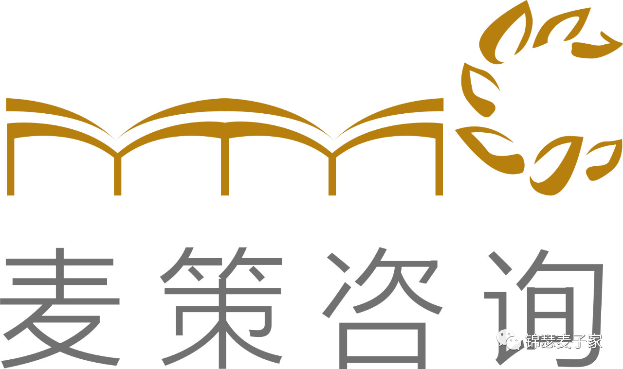 倒計時！麥子家智享沙龍北京站第二期：IPer的向上管理和財務(wù)思維