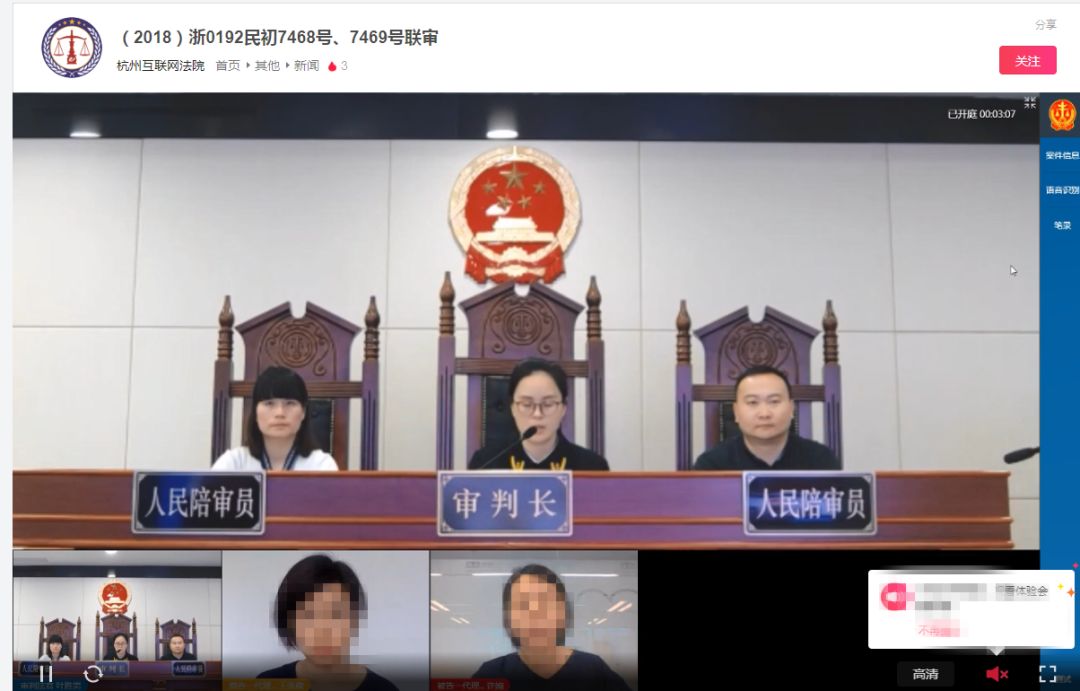 ?將“跑男”剪輯成的若干視頻的法律屬性如何確定？