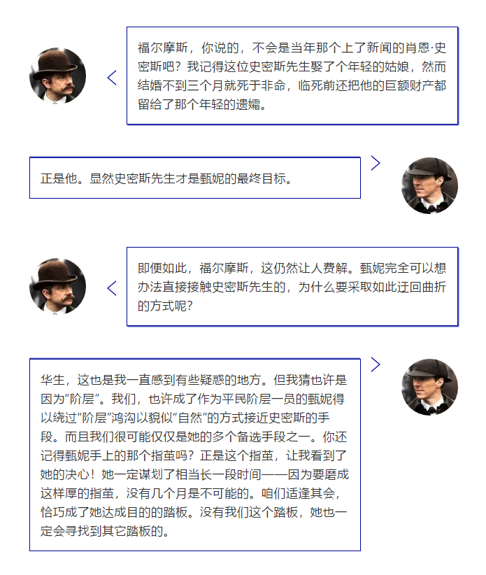 美國商標(biāo)“注冊后使用證據(jù)審計計劃”