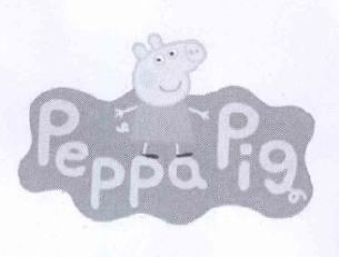 小豬佩奇商標(biāo)“peppapig及圖”：通過著作權(quán)將商標(biāo)宣告無效