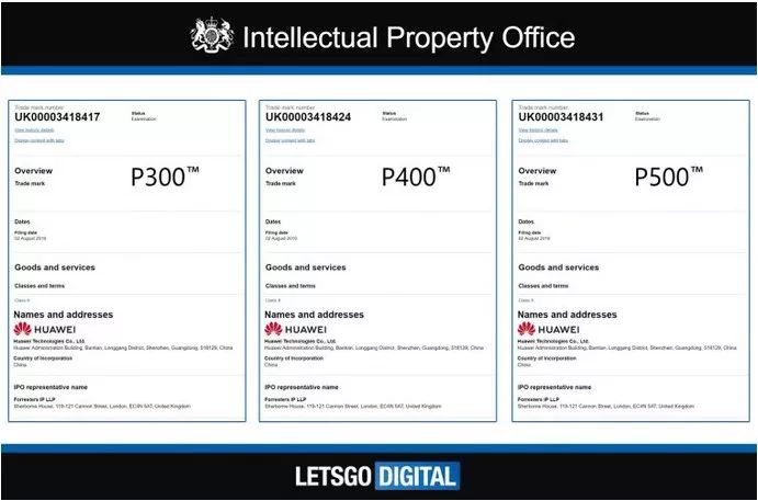 從 P300 到 P1000，華為全都注冊(cè)好了商標(biāo)？