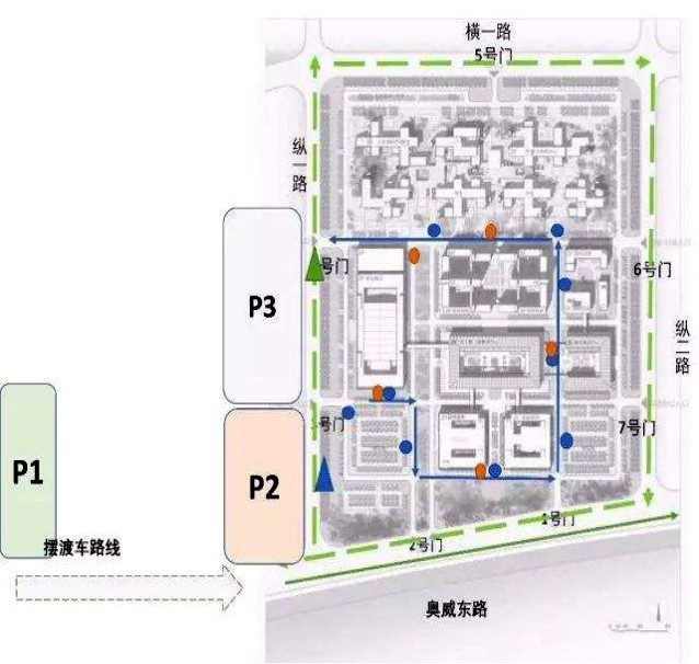 倒計(jì)時(shí)！“2019雄安知識(shí)產(chǎn)權(quán)營商論壇”將于8月28-29日隆重舉辦！