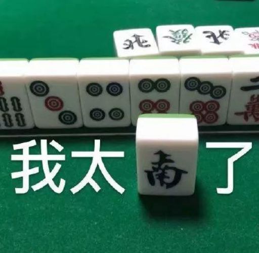 中關村知識產(chǎn)權：我太難了！??！