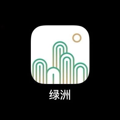 版權(quán)問題困擾，微博旗下的“綠洲”APP會(huì)變“荒漠”嗎？