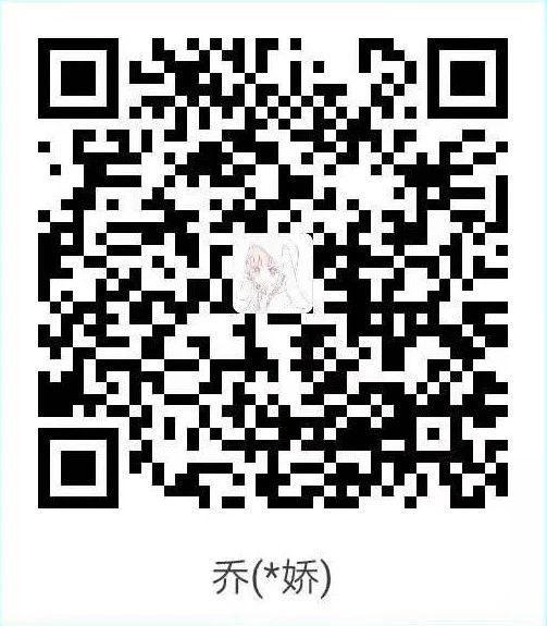 如何開展涉外商標(biāo)業(yè)務(wù)？首期「涉外商標(biāo)代理人高級(jí)研修班」來啦！