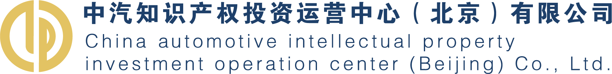 「2019粵港澳大灣區(qū)知識產(chǎn)權(quán)交易博覽會」部分重點(diǎn)展商名單公布！