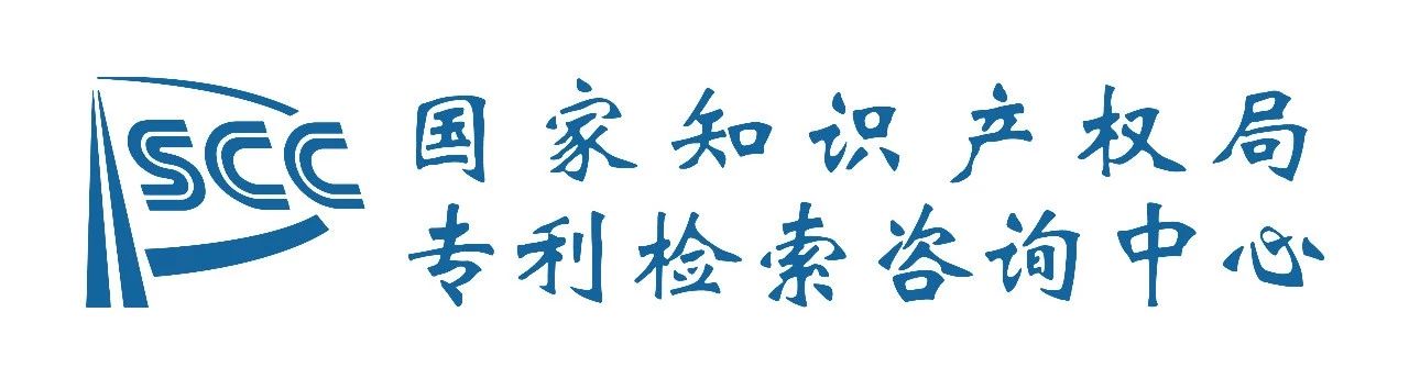 「2019粵港澳大灣區(qū)知識產(chǎn)權(quán)交易博覽會」知識產(chǎn)權(quán)運營服務(wù)展區(qū)亮點提前看！