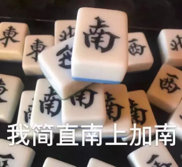 你的字體，侵權(quán)了嗎？