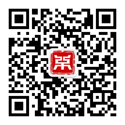 重磅來襲！《2019中策-中國企業(yè)專利創(chuàng)新百強榜》知交會盛大發(fā)布