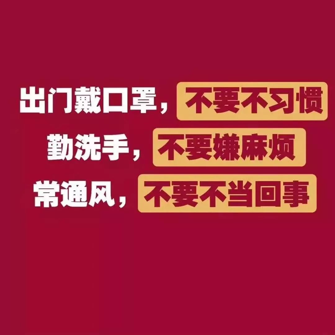 流感高峰期已到,請大家注意防范！——流感疫苗專利分析