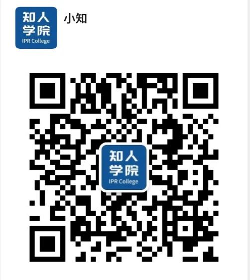 今晚20:00直播！聊一聊日本專(zhuān)利侵權(quán)賠償額度與司法裁判狀況