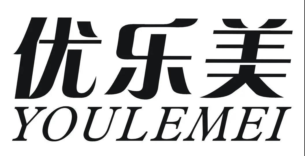 #晨報#首批10家國家海外知識產(chǎn)權糾紛應對指導中心地方分中心獲準設立；新冠肺炎疫情期間有關海牙體系運轉的最新安排