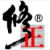 2019吉林省知識(shí)產(chǎn)權(quán)司法保護(hù)十大典型案例