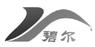 廈門法院2019年度知識產權司法保護典型案例