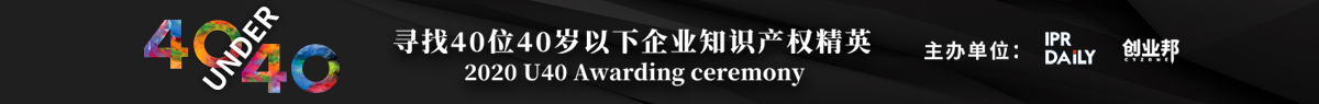 #晨報# 抖音回應(yīng)快手索賠500萬：未收到法院通知！已向快手提起侵權(quán)訴訟；新加坡或成為世界上專利申請授權(quán)最快的國家