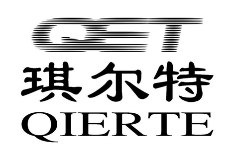 「琪爾特」知識產權資訊匯總