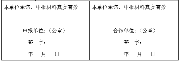 2020新高賽火熱報(bào)名中！圖文攻略助您輕松報(bào)名！