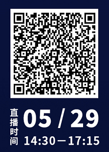 周五下午14:30直播！四位大咖齊上陣 在線討論知識產(chǎn)權(quán)價(jià)值與風(fēng)險(xiǎn)管理