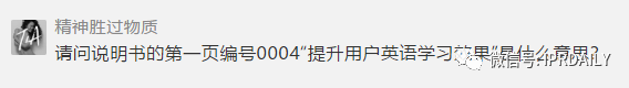 拍月亮火了！華為拍攝月亮專利卻被駁回？