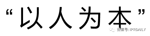 簡約而不簡單！這款I(lǐng)P管理系統(tǒng)中的“大眾情人”你值得擁有！