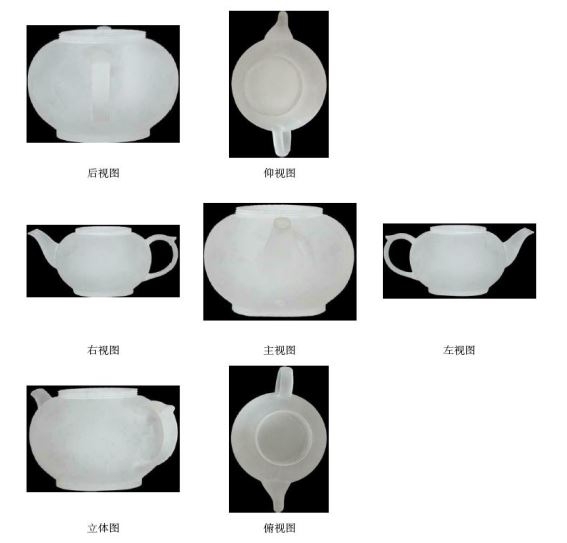 石榴形酒瓶可申請(qǐng)專利嗎？