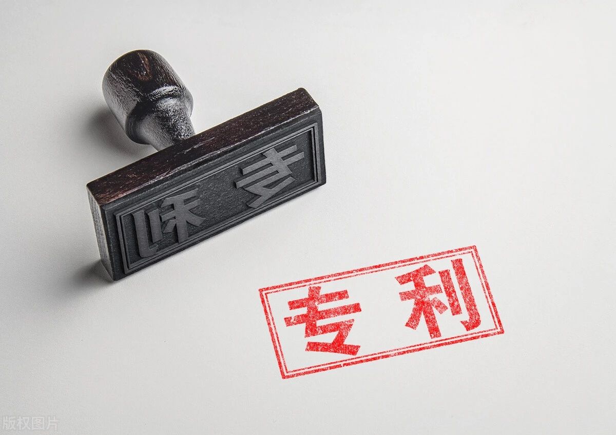 被拖欠專利獎(jiǎng)勵(lì)，可以申請(qǐng)勞動(dòng)仲裁嗎？