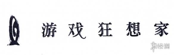 #晨報#小狗公開斥責(zé)戴森不正當(dāng)競爭；訴公眾號閱讀、投票刷量不正當(dāng)競爭，騰訊獲賠2374萬