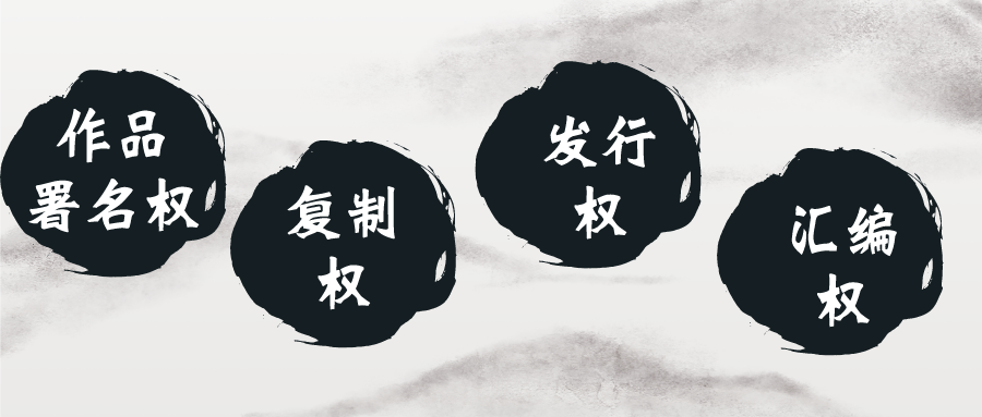 #晨報#提醒 | 知識產(chǎn)權師考前準備：準考證打??；專利法修正案草案三審：為藥品專利糾紛早期解決機制提供法律依據(jù)