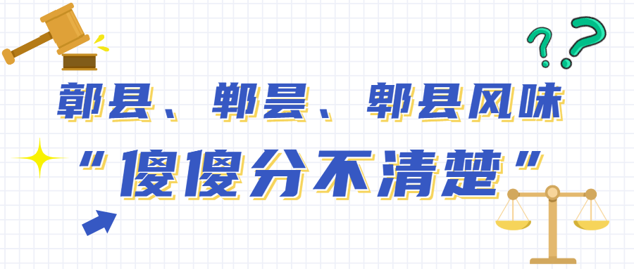 #晨報(bào)#朗科科技專利被百望金賦提出無(wú)效宣告請(qǐng)求，公司：正準(zhǔn)備請(qǐng)求陳述；中秋祝福OR新婚頌詞：“花好月圓”的“正確”用法你知道嗎？