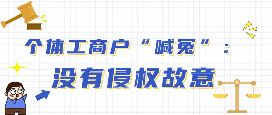 #晨報#朗科科技專利被百望金賦提出無效宣告請求，公司：正準備請求陳述；中秋祝福OR新婚頌詞：“花好月圓”的“正確”用法你知道嗎？