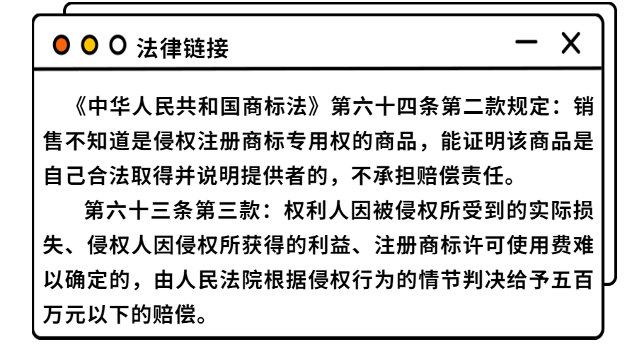 #晨報(bào)#朗科科技專利被百望金賦提出無(wú)效宣告請(qǐng)求，公司：正準(zhǔn)備請(qǐng)求陳述；中秋祝福OR新婚頌詞：“花好月圓”的“正確”用法你知道嗎？