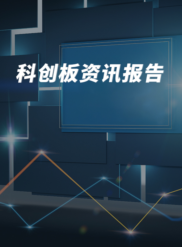 光峰科技被判不侵權(quán)！駁回臺(tái)達(dá)公司的全部訴訟請(qǐng)求