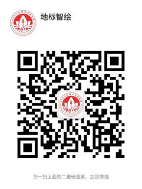 線上培訓報名通知！地理標志保護產品經濟價值——以歐盟和中國為例