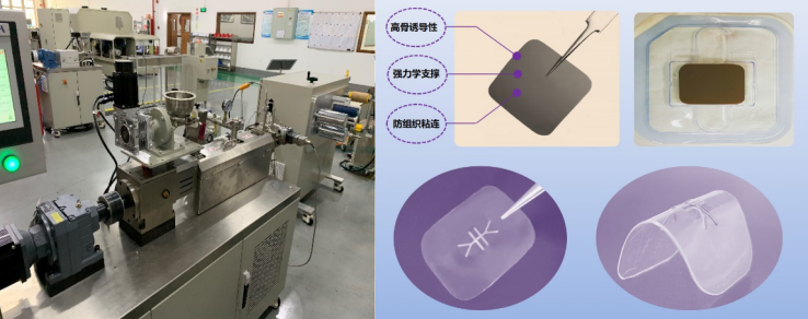 【速看！】18個(gè)優(yōu)秀項(xiàng)目來穗！國家自然科學(xué)基金優(yōu)秀成果對(duì)接活動(dòng)（廣州分會(huì)場）即將舉辦！