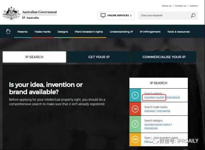 澳大利亞專利法律狀態(tài)和年費(fèi)查詢步驟
