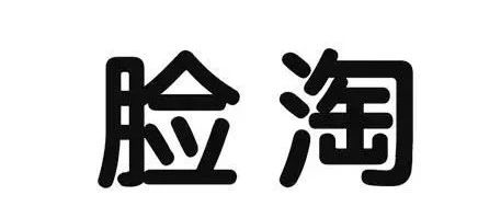 #晨報(bào)#美國(guó)ITC發(fā)布對(duì)可穿戴監(jiān)測(cè)設(shè)備、系統(tǒng)及其組件的337部分終裁；因涉及不正當(dāng)競(jìng)爭(zhēng)行為，美團(tuán)被判向餓了么賠償35.2萬(wàn)元