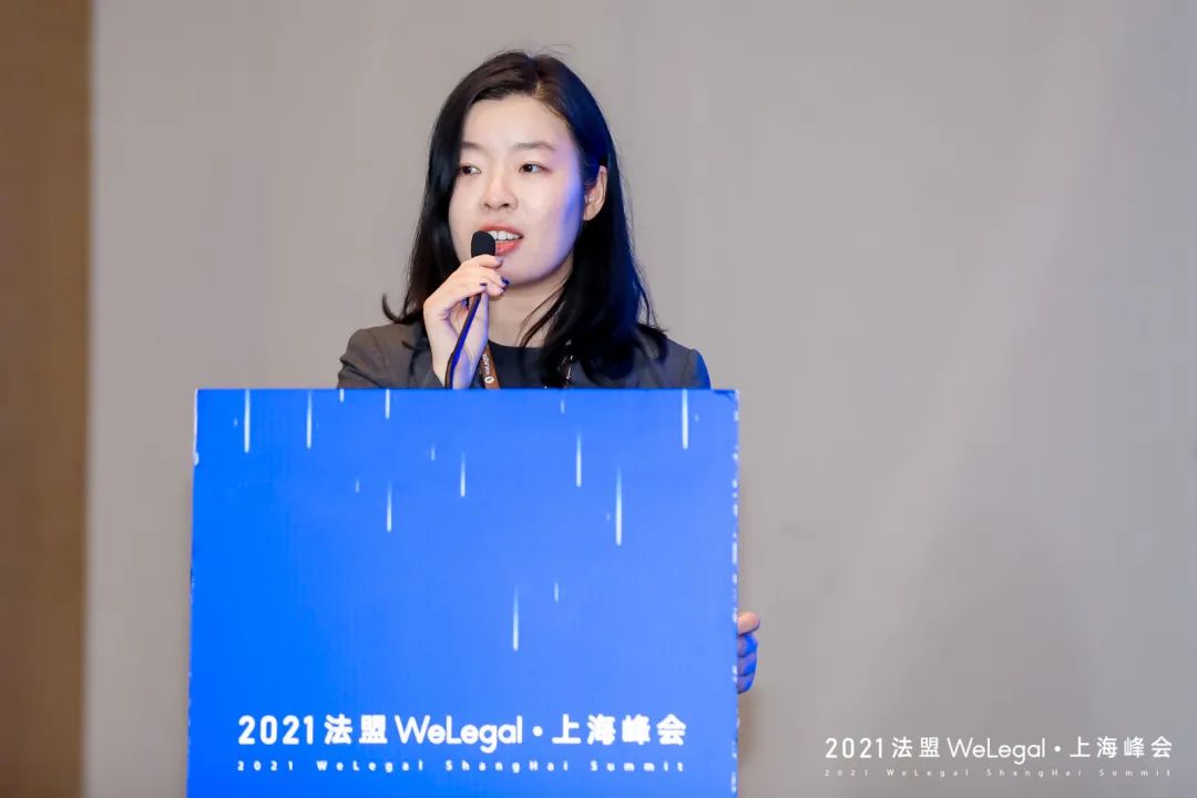 WeLegal峰會|優(yōu)秀公司法律人思維傳承，帶你破圈；經(jīng)驗(yàn)分享，助你沉淀【含回放】