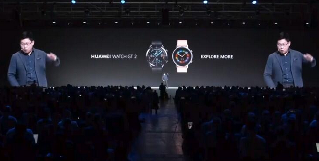 HUAWEI Watch GT2專利解構(gòu)，探尋智能手表領(lǐng)域知識產(chǎn)權(quán)保護(hù)策略！