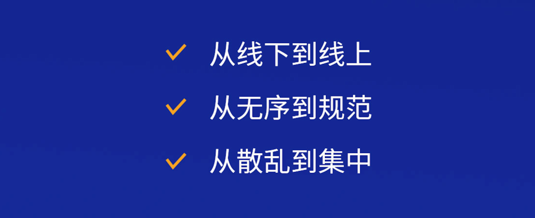 知產(chǎn)島：一站式企業(yè)商標(biāo)管理平臺(tái)，助力企業(yè)商標(biāo)管理信息化