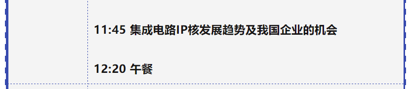 專利鏈接，鎖定百舸爭流格局—寫在藥品專利糾紛早期解決機(jī)制實施之際