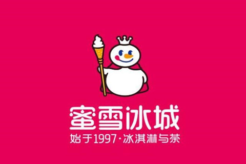 蜜雪冰城火出圈，喜茶也出品土嗨MV，卻油膩翻車？