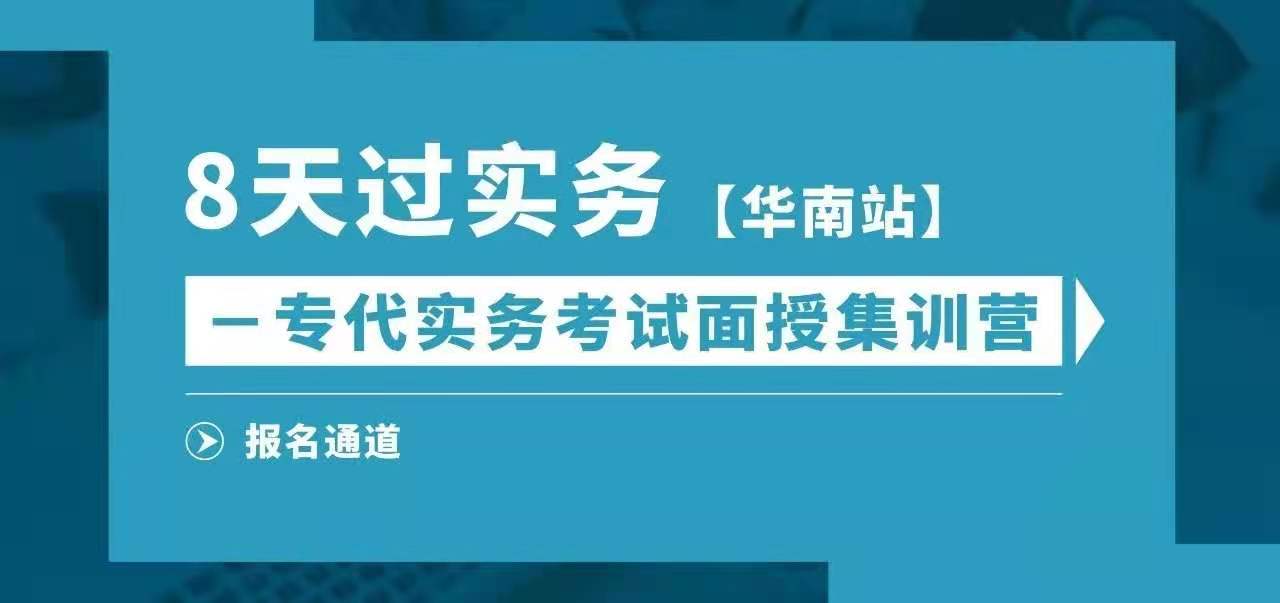 第五屆全國機器人專利創(chuàng)新創(chuàng)業(yè)大賽公告