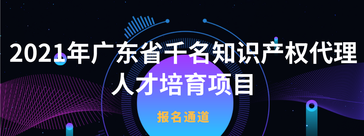 連蘋果都曾敗北的“專利流氓”公司，被華為告贏了，并索賠近1億