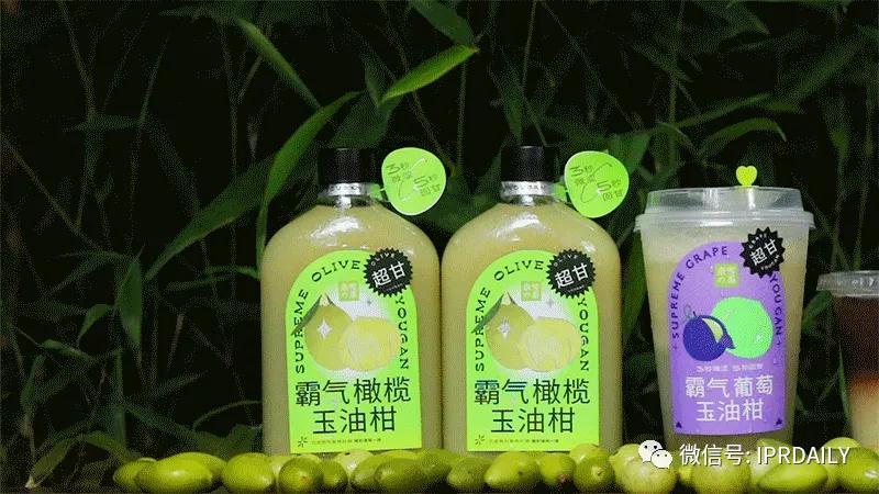 茶飲的商標故事（三）｜30塊錢的奈雪喜茶，內(nèi)卷里的創(chuàng)新巨頭